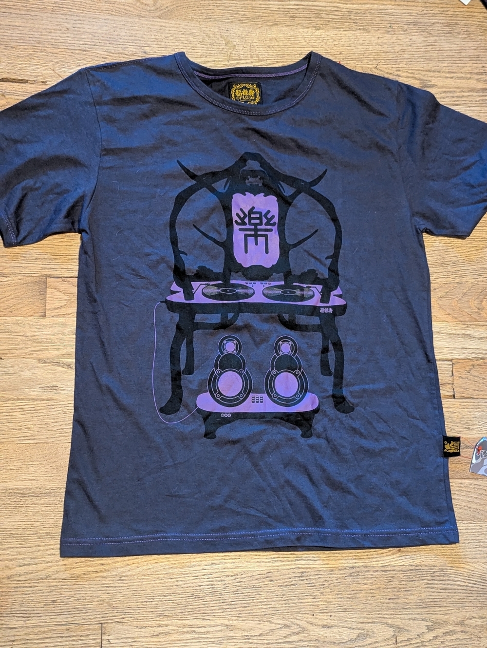 FLOSO Beijing Streetwear DJ Turntable Graphic T-Shirt - Purple/Gray  Size XL NWa